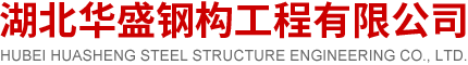 武漢辦公椅批發(fā)